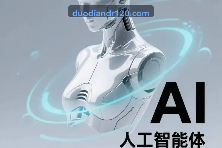J9高清边缘计算识别技术白皮书