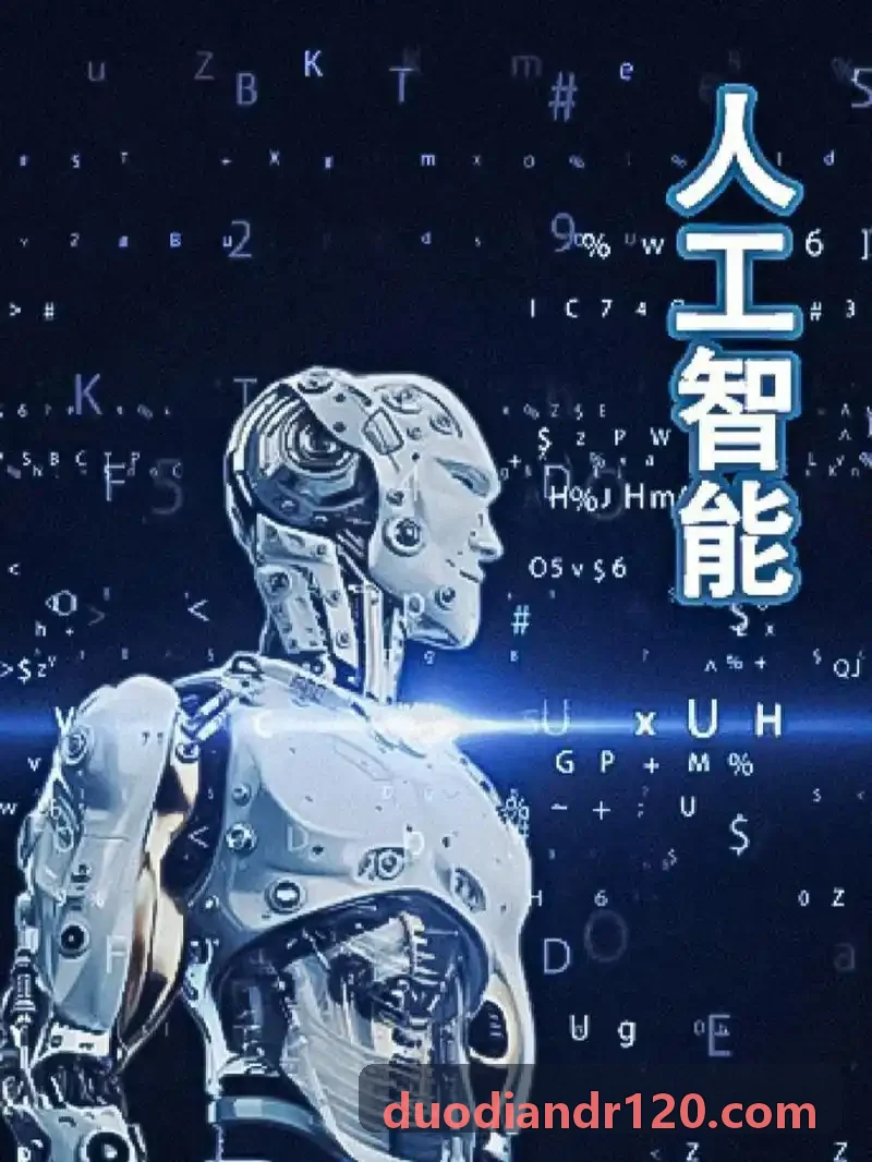 J9在商业中心无人值守改造中的实操经验